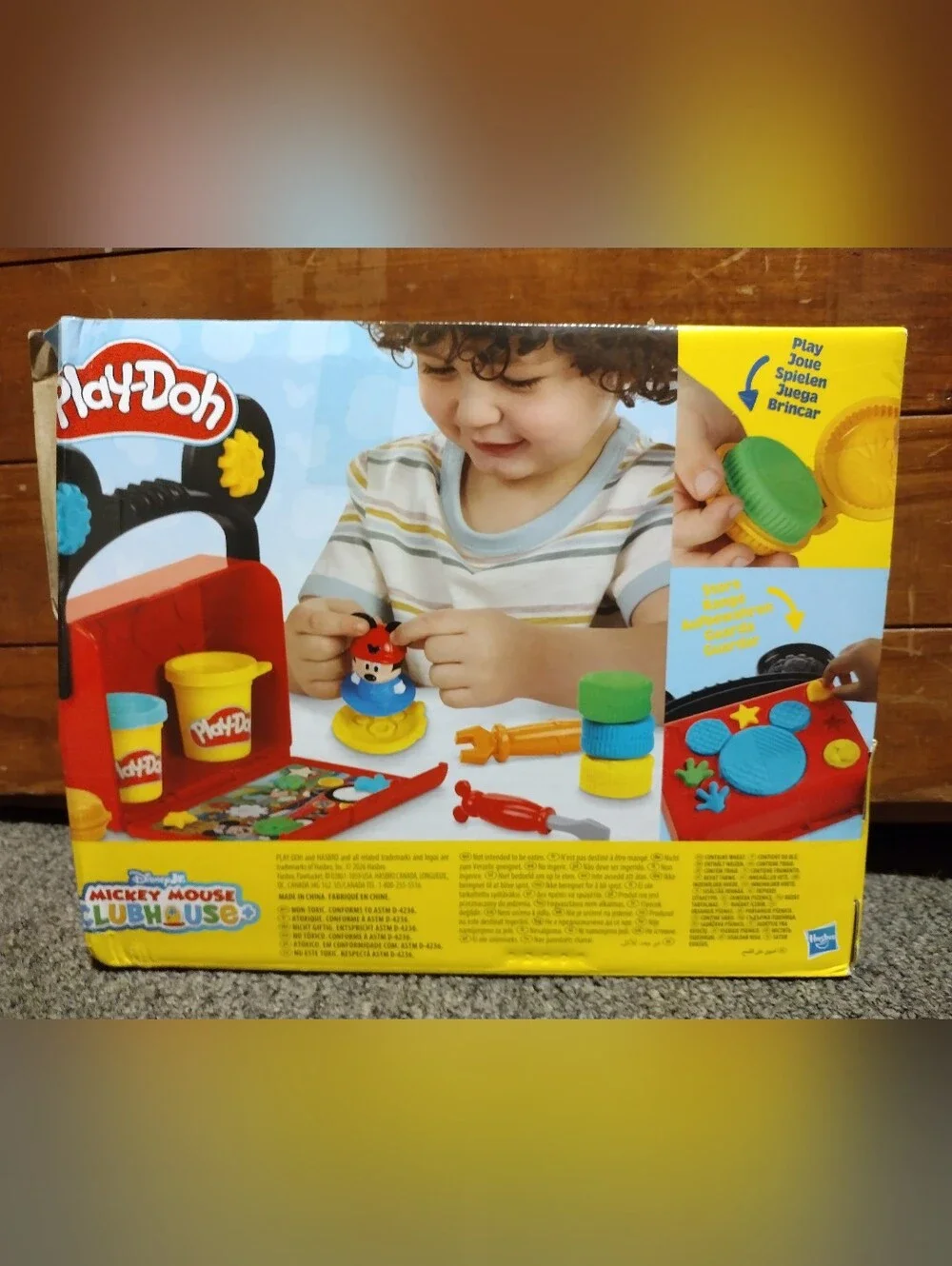 Disney bright materials